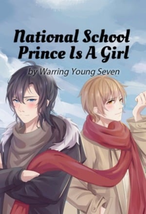 National School Prince Is A Girl